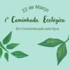 COLETIVO AGROECOLÓGICO PROMOVE CAMINHADA ECOLÓGICA NESTE SÁBADO